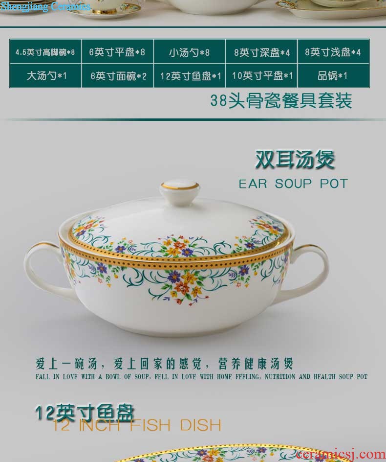 Nine domain 56 head green bone China jingdezhen porcelain tableware suit south Korean dish dish pot microwave oven