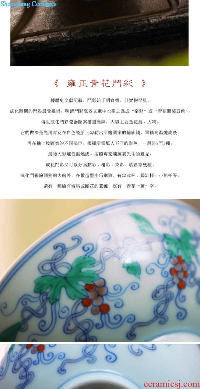 Home dishes high-class european-style ceramics tableware suit jingdezhen nine domain high-grade bone China tableware plate dish bowl