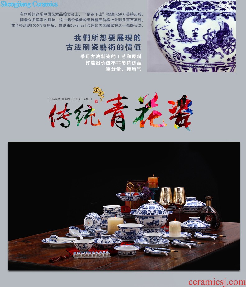 Glair tableware ceramics jingdezhen nine domain 56 skull porcelain tableware bowls plates of a complete set of microwave oven suits