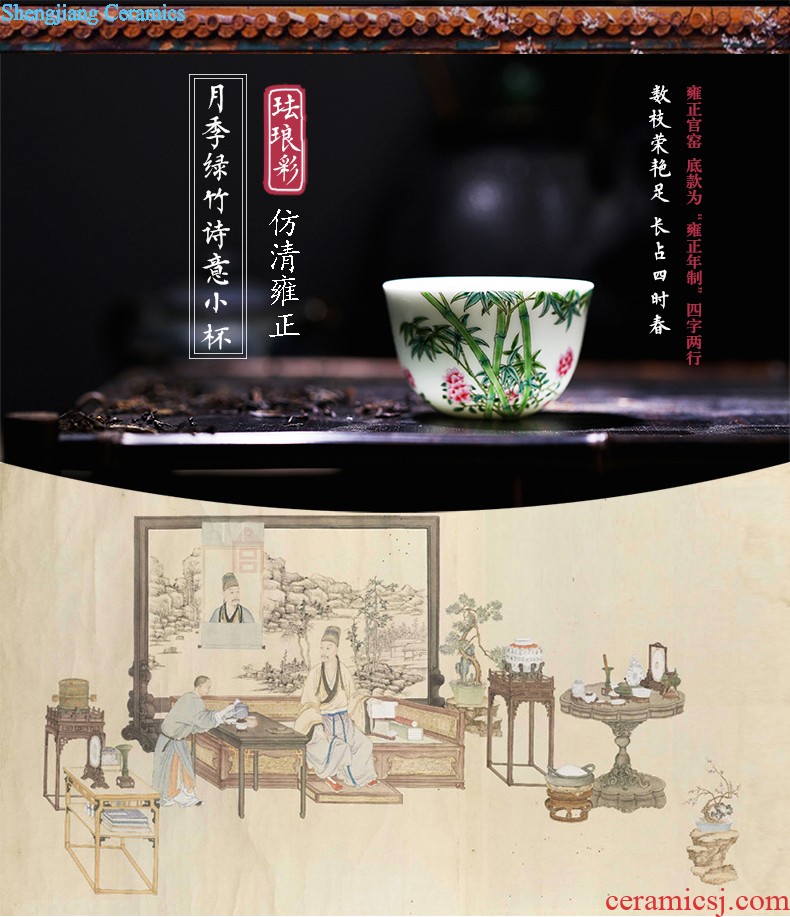 Jingdezhen ceramic sample tea cup tea kungfu tea cup archaize color in color cylinder cup chicken fights the small cup