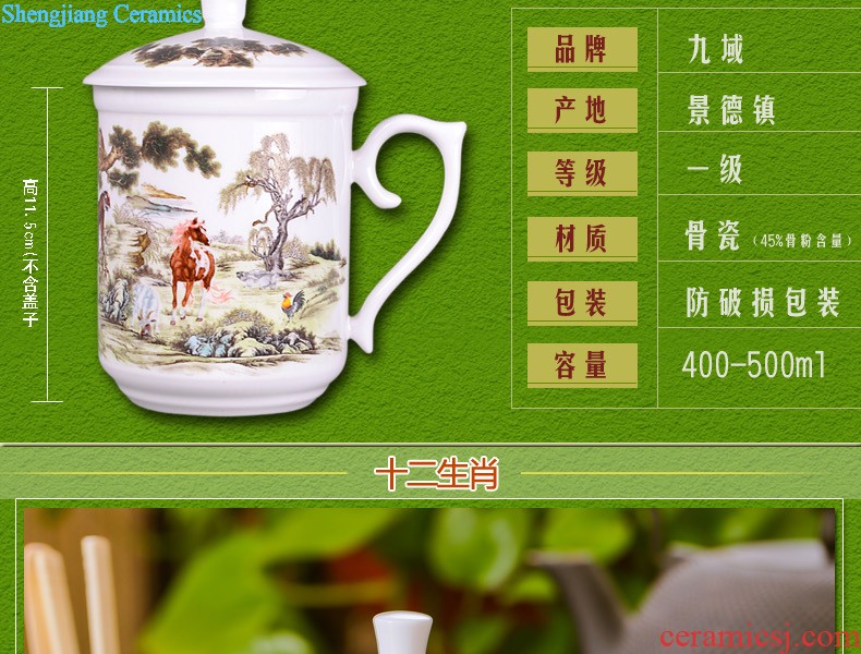 Jingdezhen ceramic cups With cover bone China mugs porcelain cup package mail office meeting Every year more than