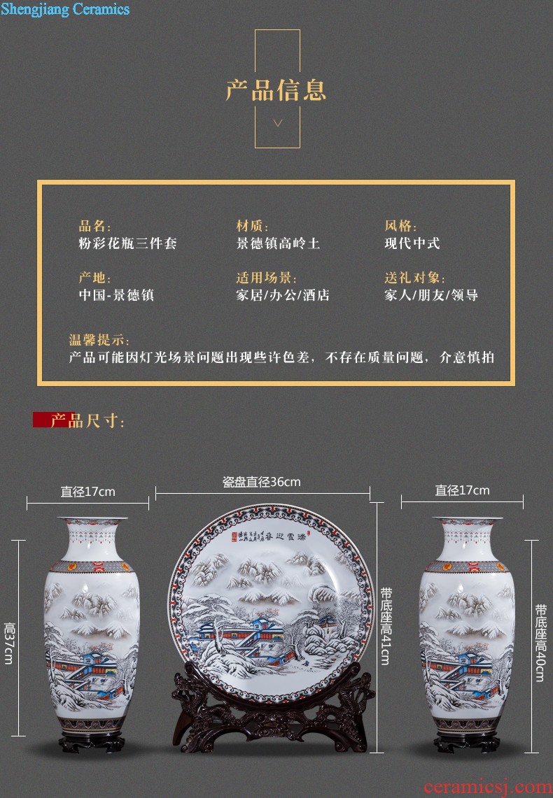 Jingdezhen ceramics borneol archaize kiln crack glaze vase modern household to decorate the living room TV ark furnishing articles