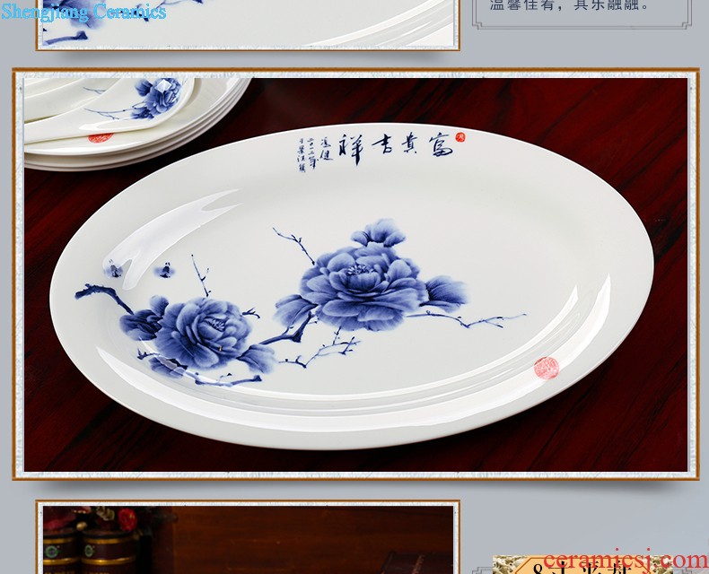 Jingdezhen blue and white porcelain tableware nine domain 68 skull porcelain tableware suit Blue and white dishes suit Chinese package mail