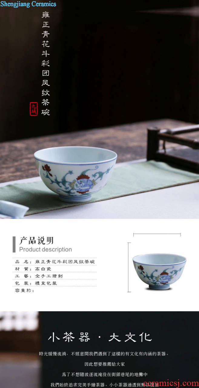 Longquan celadon eight head of a complete set of jingdezhen tea service Manual sculpture ceramics green kung fu tea pot set