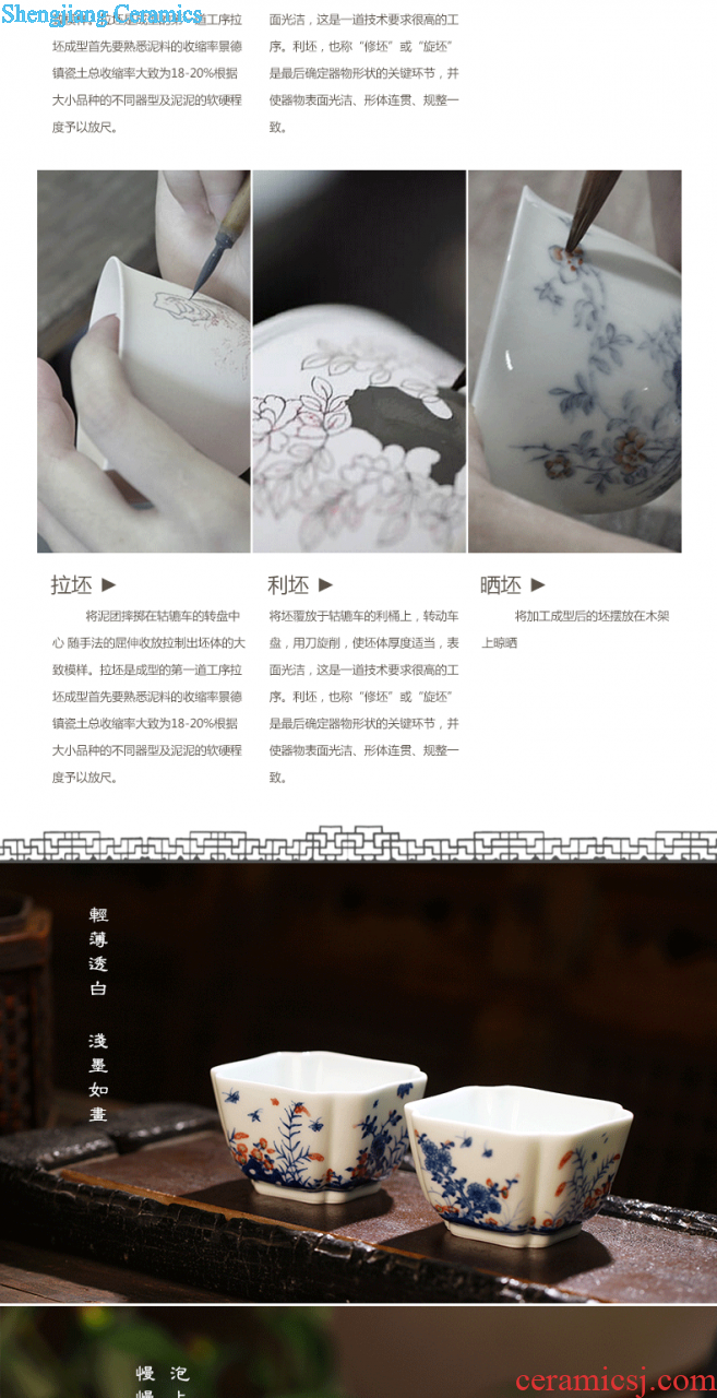 Jingdezhen single cup doucai dou color grape cup hand draw archaize ceramic tea cup sample tea cup