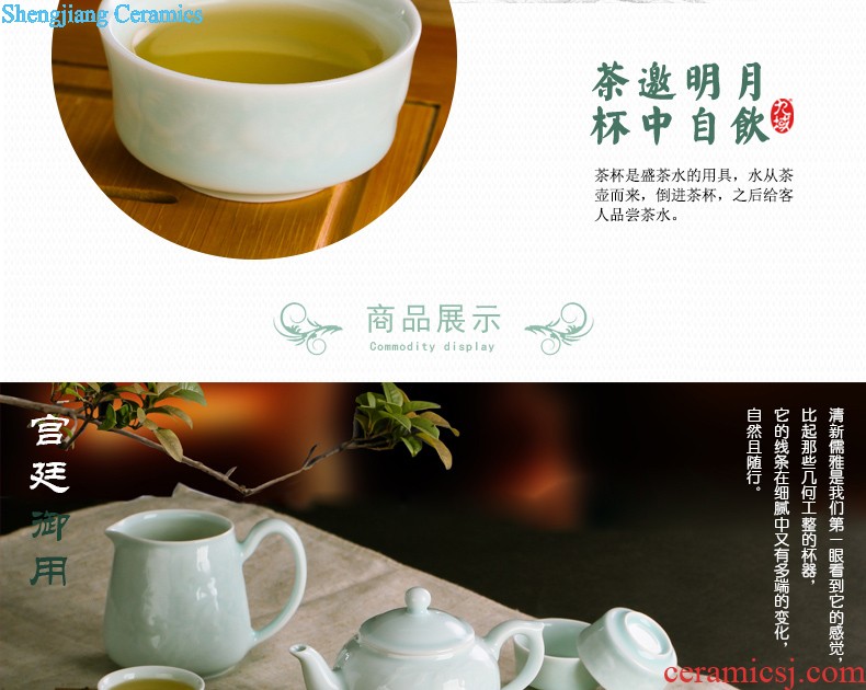 Jingdezhen ceramics cup ji red sample tea cup kung fu tea master cup of hand made small teacup personal single cup