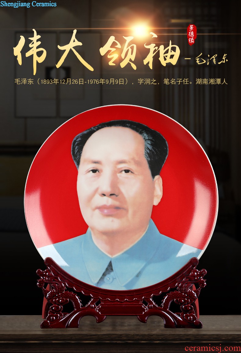 毛泽东_01.jpg