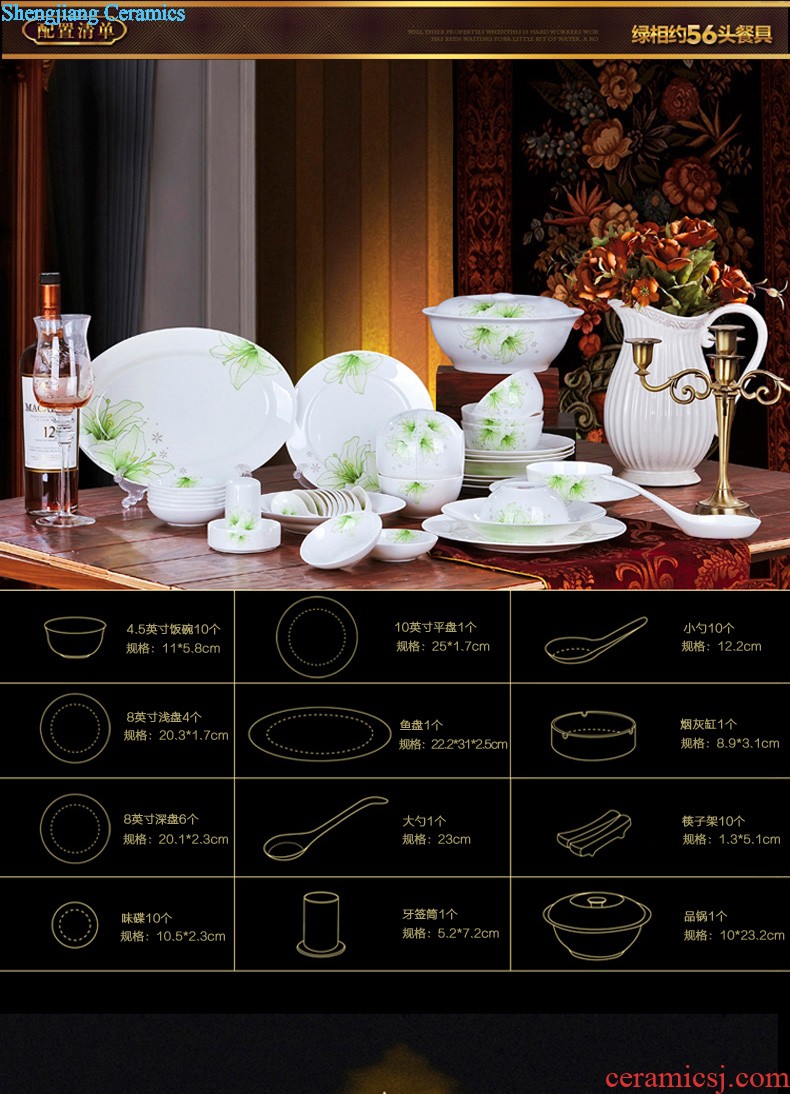 Nine domain 56 head green bone China jingdezhen porcelain tableware suit south Korean dish dish pot microwave oven