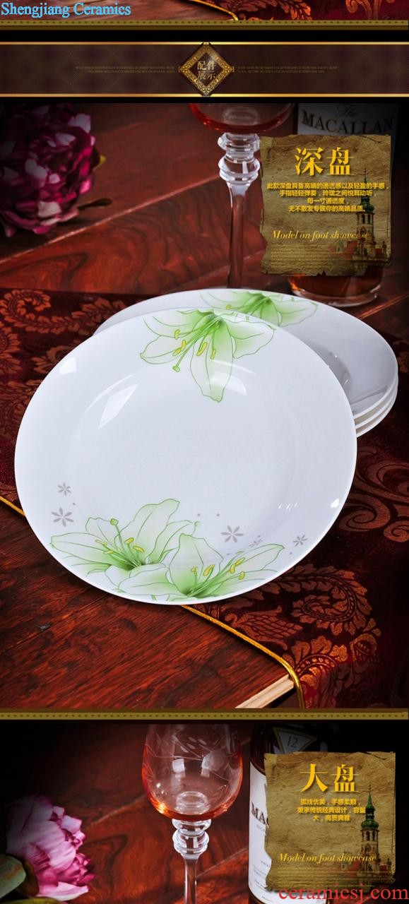 Nine domain 56 head green bone China jingdezhen porcelain tableware suit south Korean dish dish pot microwave oven