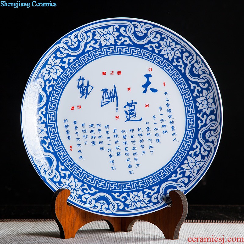 Jingdezhen ceramics furnishing articles act the role ofing is tasted household decoration of Chinese style decoration plate sitting room porch ark TV ark