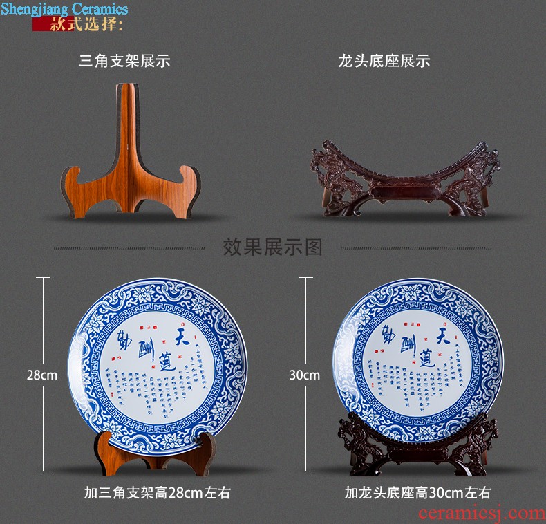 Jingdezhen ceramics furnishing articles act the role ofing is tasted household decoration of Chinese style decoration plate sitting room porch ark TV ark