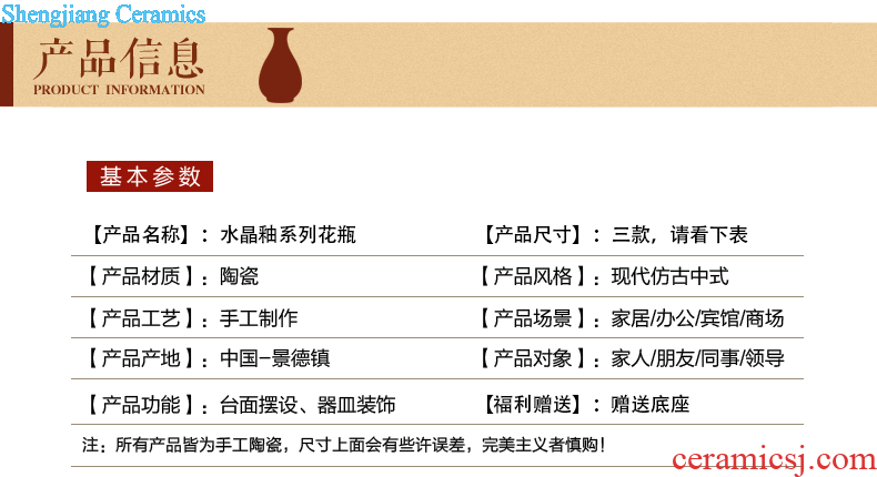 Jingdezhen ceramics porcelain bottle daikin tank cylinder tortoise narcissus basin water lily lotus home office furnishing articles