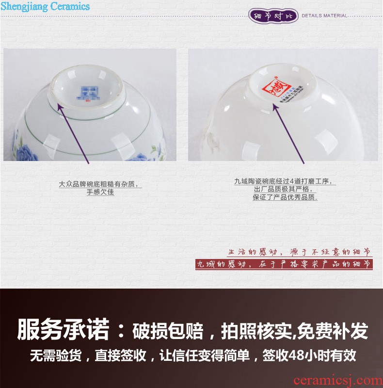 【 】 nine domain to love life of a cup of bone porcelain cup couples Jingdezhen famous trademark