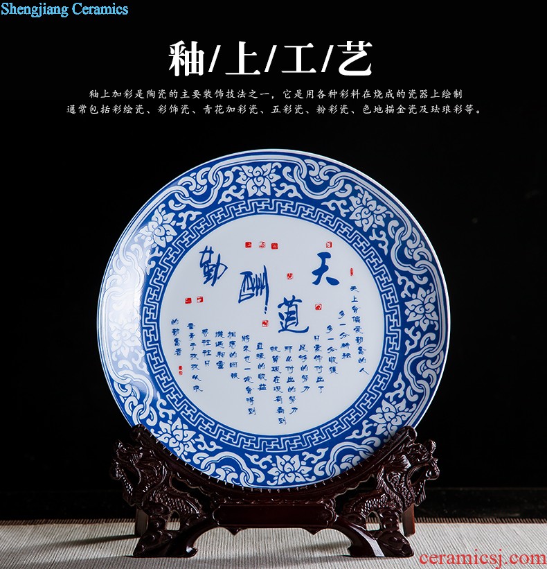 Jingdezhen ceramics furnishing articles act the role ofing is tasted household decoration of Chinese style decoration plate sitting room porch ark TV ark