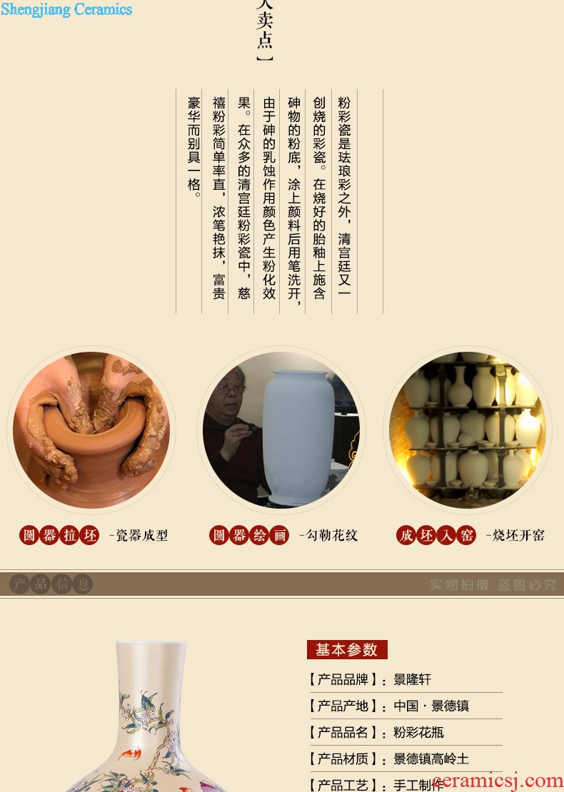 Jingdezhen ceramics furnishing articles hang dish Chinese handicraft wine stays home decoration decoration plate