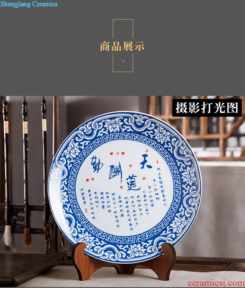 Jingdezhen ceramics furnishing articles act the role ofing is tasted household decoration of Chinese style decoration plate sitting room porch ark TV ark