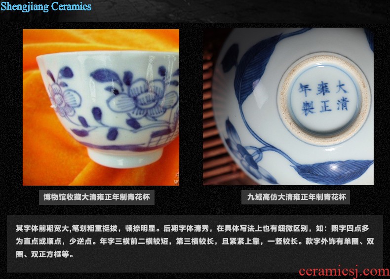 Jingdezhen ceramic masters cup sample tea cup hand-painted kung fu tea cup by hand, bucket color cup but small cylinder shape cups