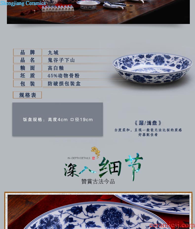 Jingdezhen ceramic nine domain color antique hand-painted porcelain dou qing qianlong sum hen bowl bowl of chicken with cylinder cup