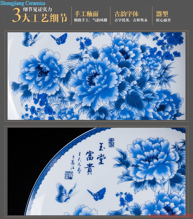 Jingdezhen ceramics furnishing articles to sit home decoration plate of Chinese arts and crafts wine sitting room porch decoration plate