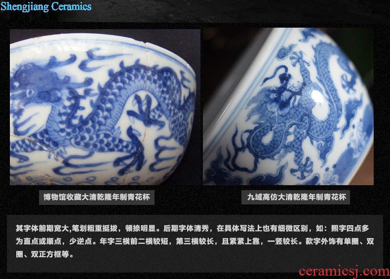 Archaize of jingdezhen ceramic yongzheng designs of blue and white tie up branch okra grain tea cups Hand painted kung fu tea sample tea cup