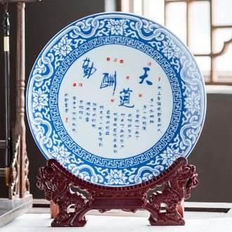 Jingdezhen ceramics furnishing articles act the role ofing is tasted household decoration of Chinese style decoration plate sitting room porch ark TV ark