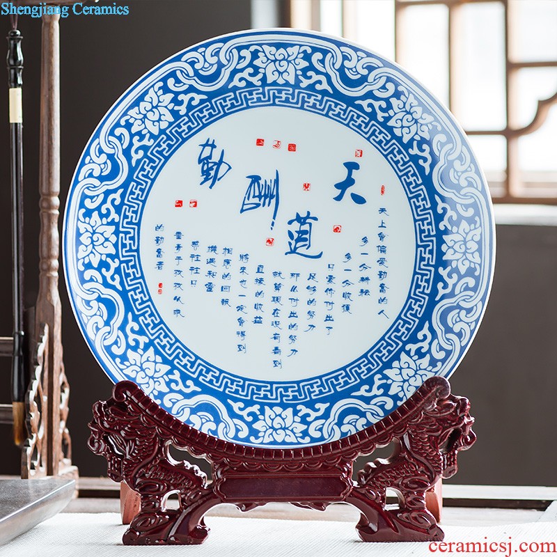 Jingdezhen ceramics furnishing articles act the role ofing is tasted household decoration of Chinese style decoration plate sitting room porch ark TV ark