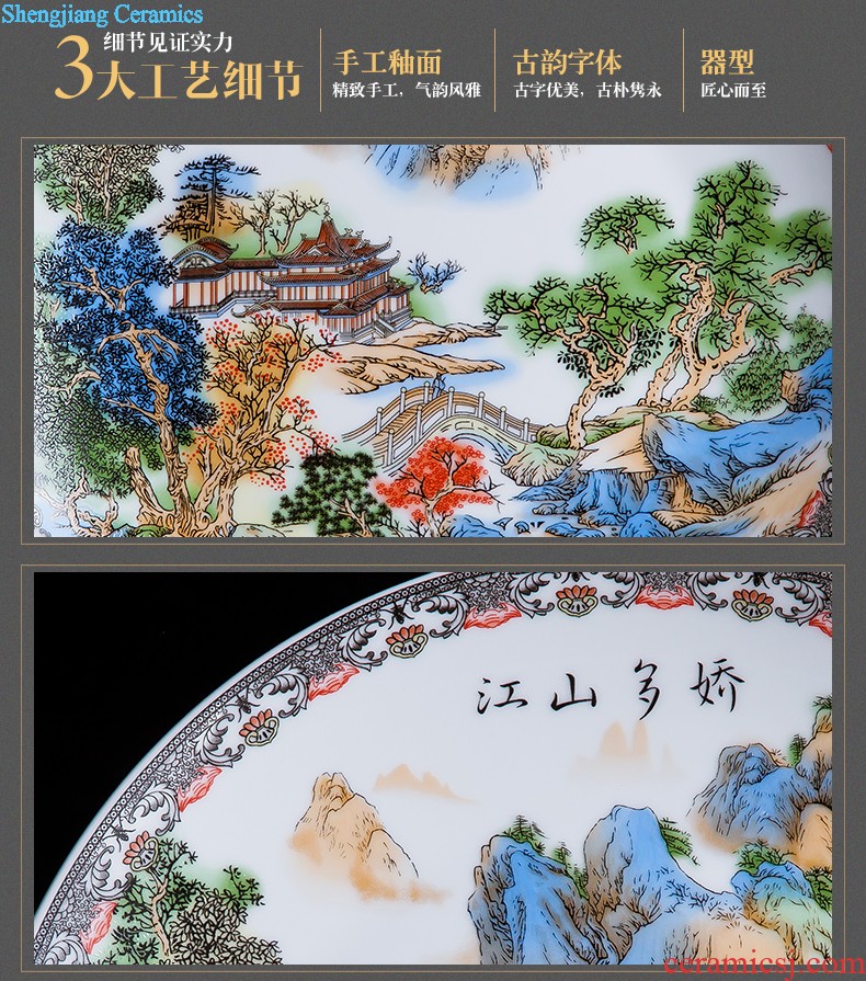 Jingdezhen ceramics furnishing articles household decorations hanging dish sitting room CV 18 Chinese arts and crafts rich decorative plate