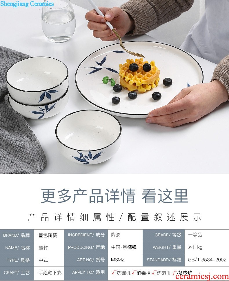 One Chinese style phnom penh food tableware suit composite ceramic creative household food dish plate dinner plate flat