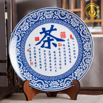 Jingdezhen ceramics furnishing articles act the role ofing is tasted household decoration of Chinese style decoration plate sitting room porch ark TV ark