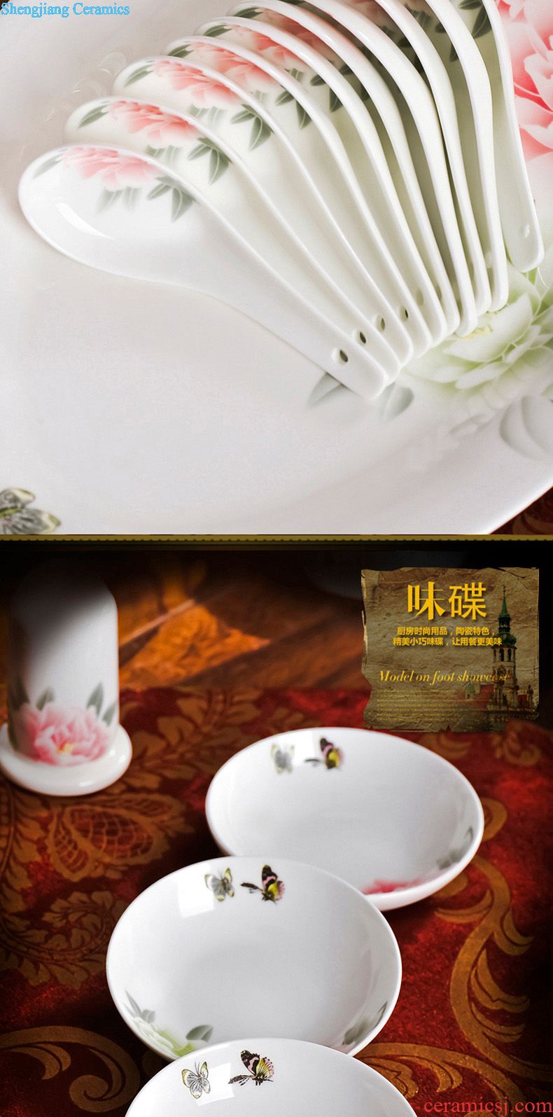 Dish dish suits jingdezhen ceramic nine domain 56 skull porcelain tableware Korean high-grade wedding housewarming porcelain