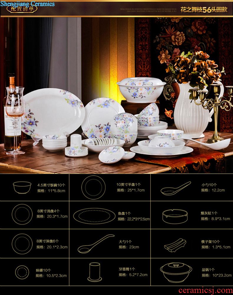 Jingdezhen ceramics from 38/70 head phnom penh high-grade tableware nine domain The western-style bone bowls disc suits