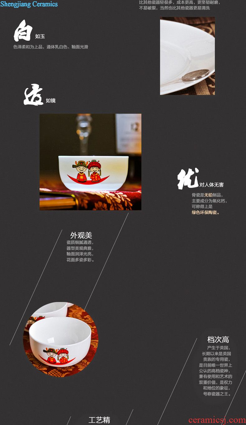 Nine domain dishes suit bone porcelain tableware suit 58 head Chinese porcelain of jingdezhen ceramic combination gift porcelain