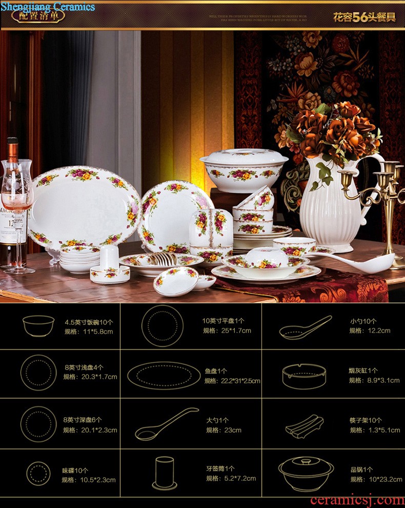 Big plate nine domain Chinese jingdezhen porcelain dish dish dish steak dish bone ceramics 10 inch flat tray plates