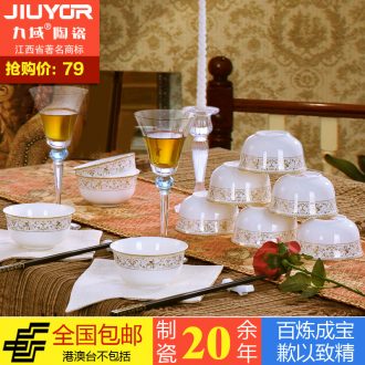 Jingdezhen ceramic tea set nine domain 6 grilled red flowers, tea cups tureen suits Hand 絵 four unity