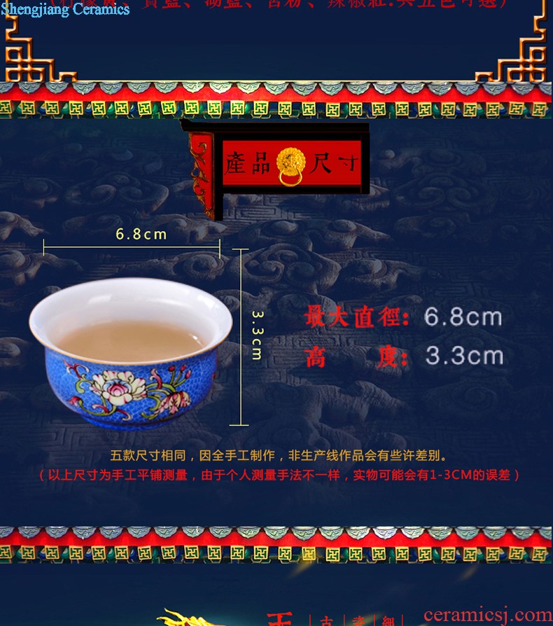 Hand draw archaize ceramic tea cup sample tea cup ice plum cup ceramic tea set kung fu tea cups