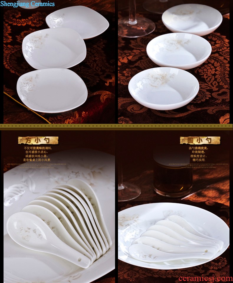 Jingdezhen porcelain tableware FanPan bone plate nine domain Glair microwave special 7.5 inches deep circular plates