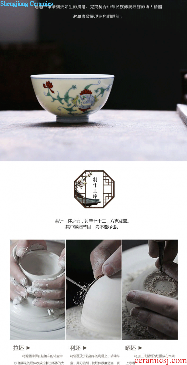 Longquan celadon jingdezhen ceramic tea set Porcelain of a complete set of manual kung fu tea tea, the tea ceremony