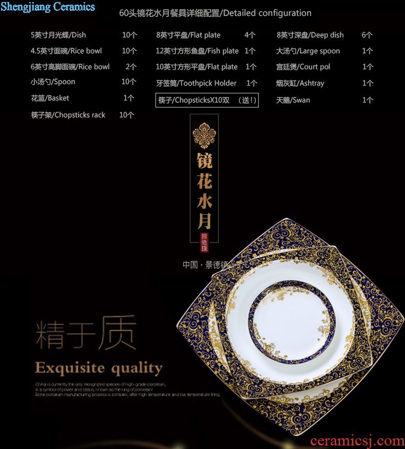 Bowl suit of jingdezhen ceramic tableware 4.5 inch tall bowl 6 inch rainbow noodle bowl creative household bone porcelain rice bowls