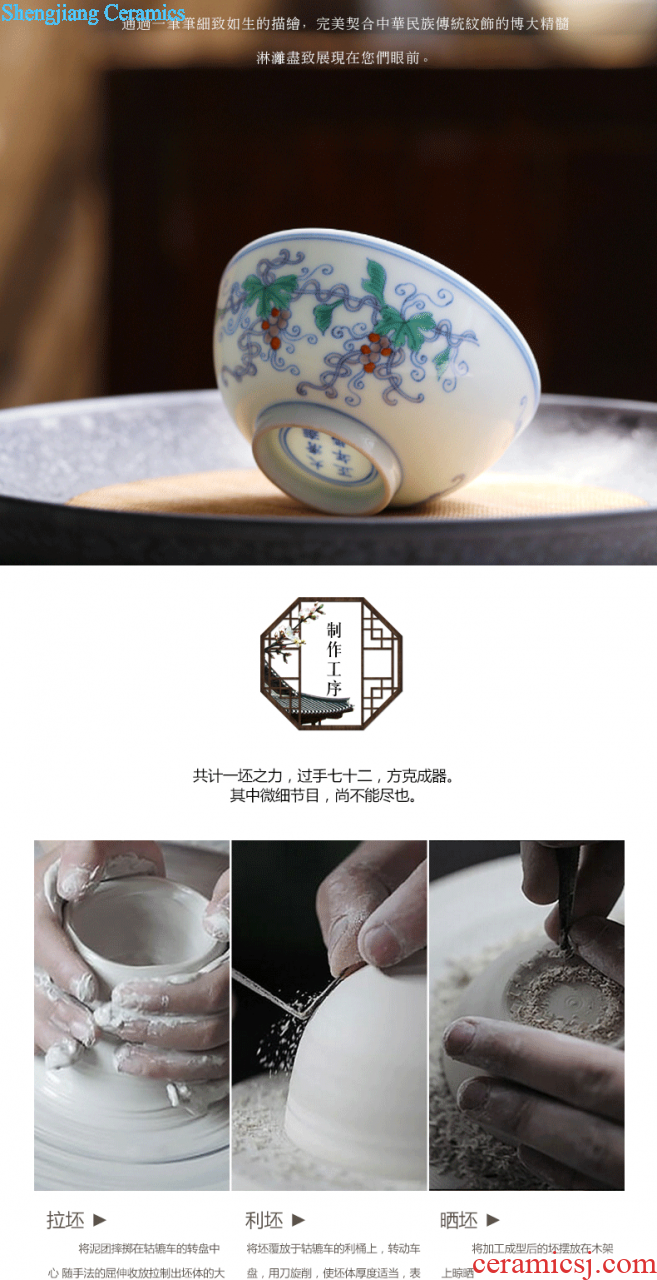 Nine domain jingdezhen archaize yongzheng bucket color ganoderma lucidum glass ceramic tea set kung fu small sample tea cup tea cups