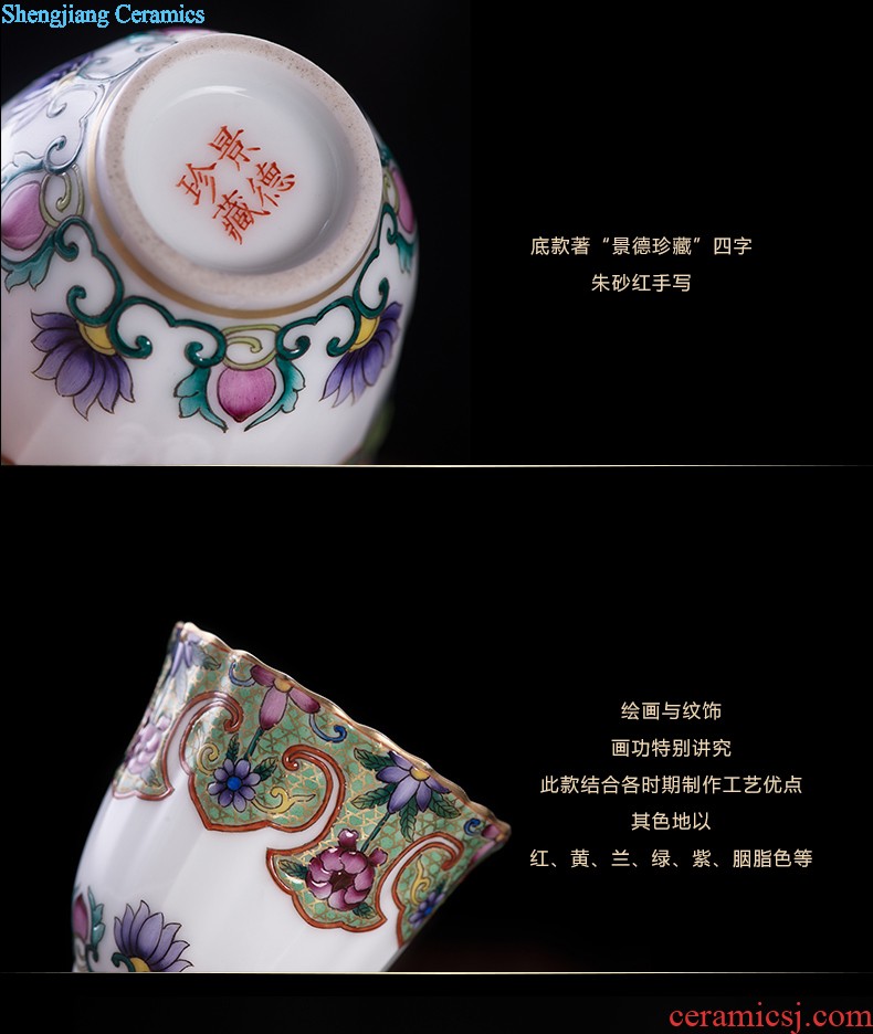 Longquan celadon jingdezhen ceramic cups 8 head creative manual sculpture of a complete set of ceramic tea set suits the teapot
