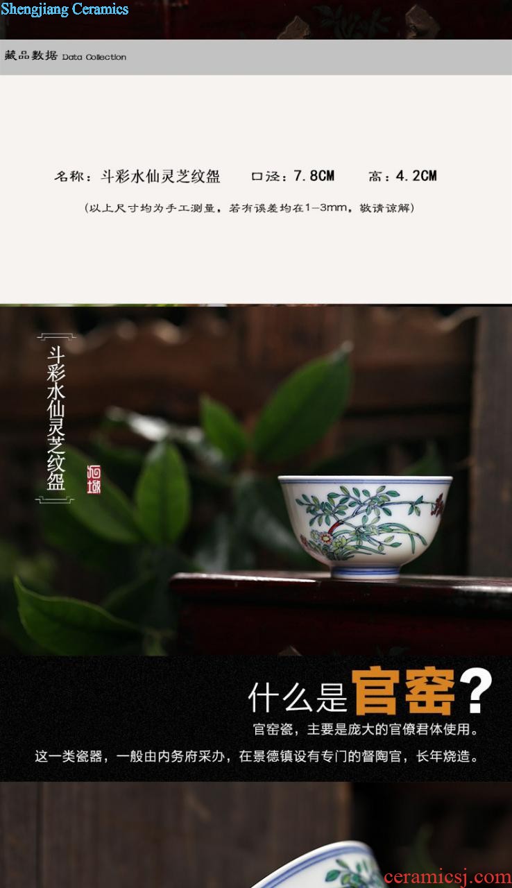 Jingdezhen porcelain tableware bone plate 6 suit kitchen table housewarming