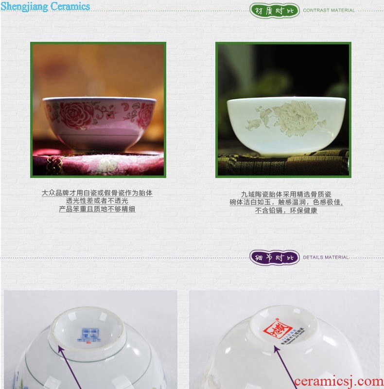 Jingdezhen ceramic tea set nine domain 6 grilled red flowers, tea cups tureen suits Hand 絵 four unity