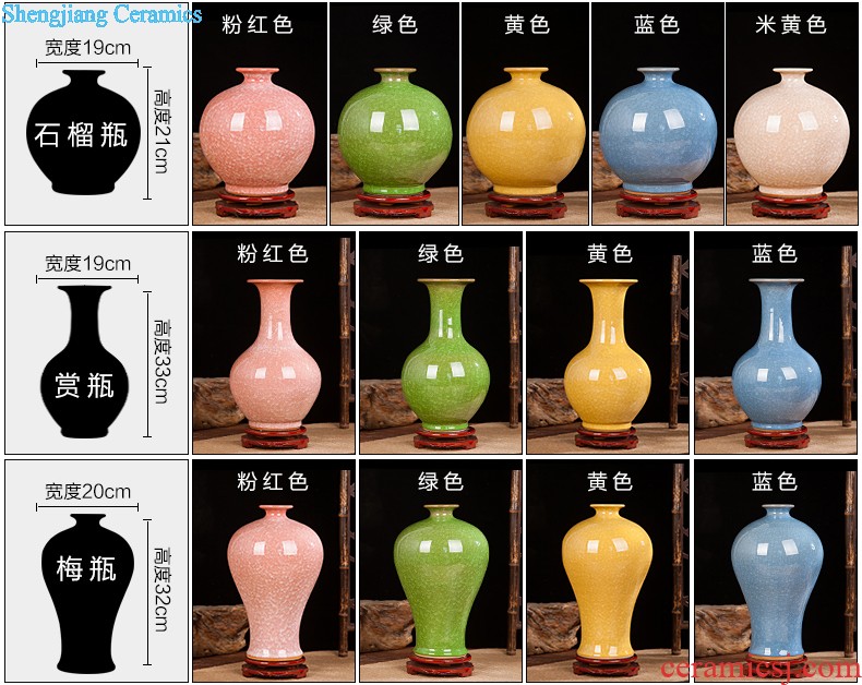 Jingdezhen ceramics archaize shadow celadon vase modern living room home handicraft furnishing articles Beauty bottle