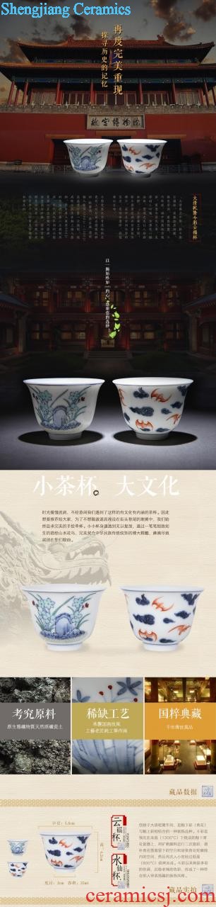 【 】 nine domain to love life of a cup of bone porcelain cup couples Jingdezhen famous trademark