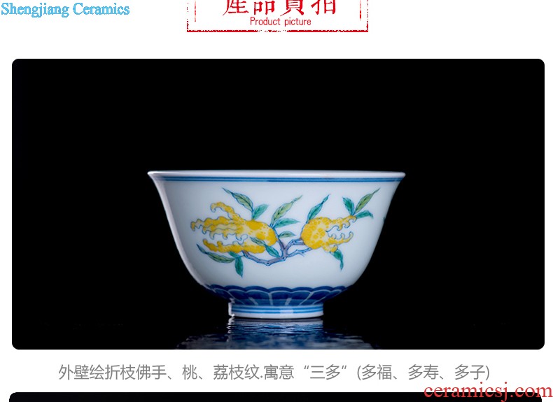 Jingdezhen ceramic sample tea cup tea kungfu tea cup imitation qing yongzheng colorful peony flower cup fights the color small cups