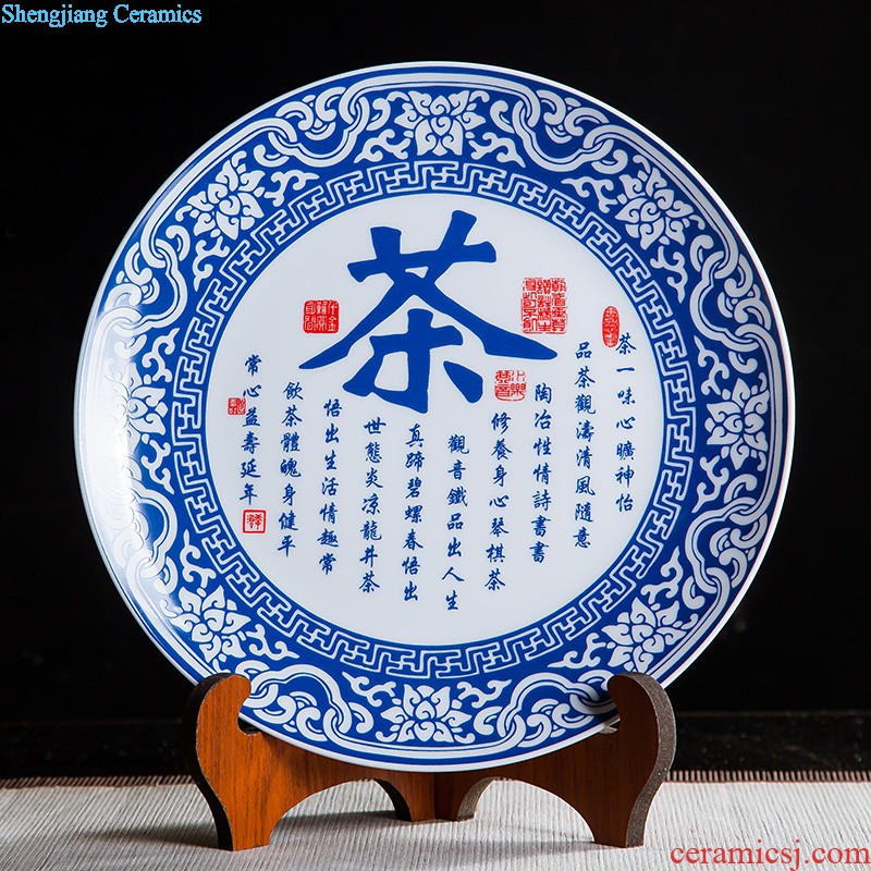 Jingdezhen ceramics furnishing articles act the role ofing is tasted household decoration of Chinese style decoration plate sitting room porch ark TV ark