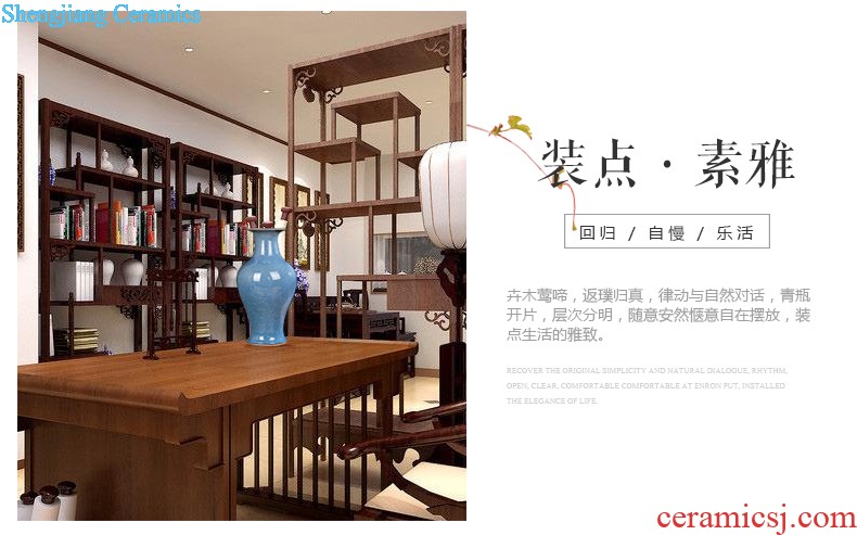 Jingdezhen ceramics archaize shadow celadon vase modern living room home handicraft furnishing articles Beauty bottle