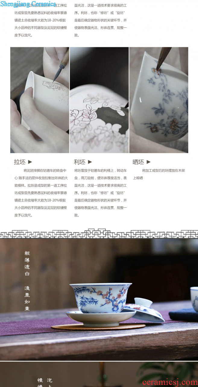 Jingdezhen only three bucket color mother chicken tureen manual hand-painted ceramics grain kung fu tea tea bowl