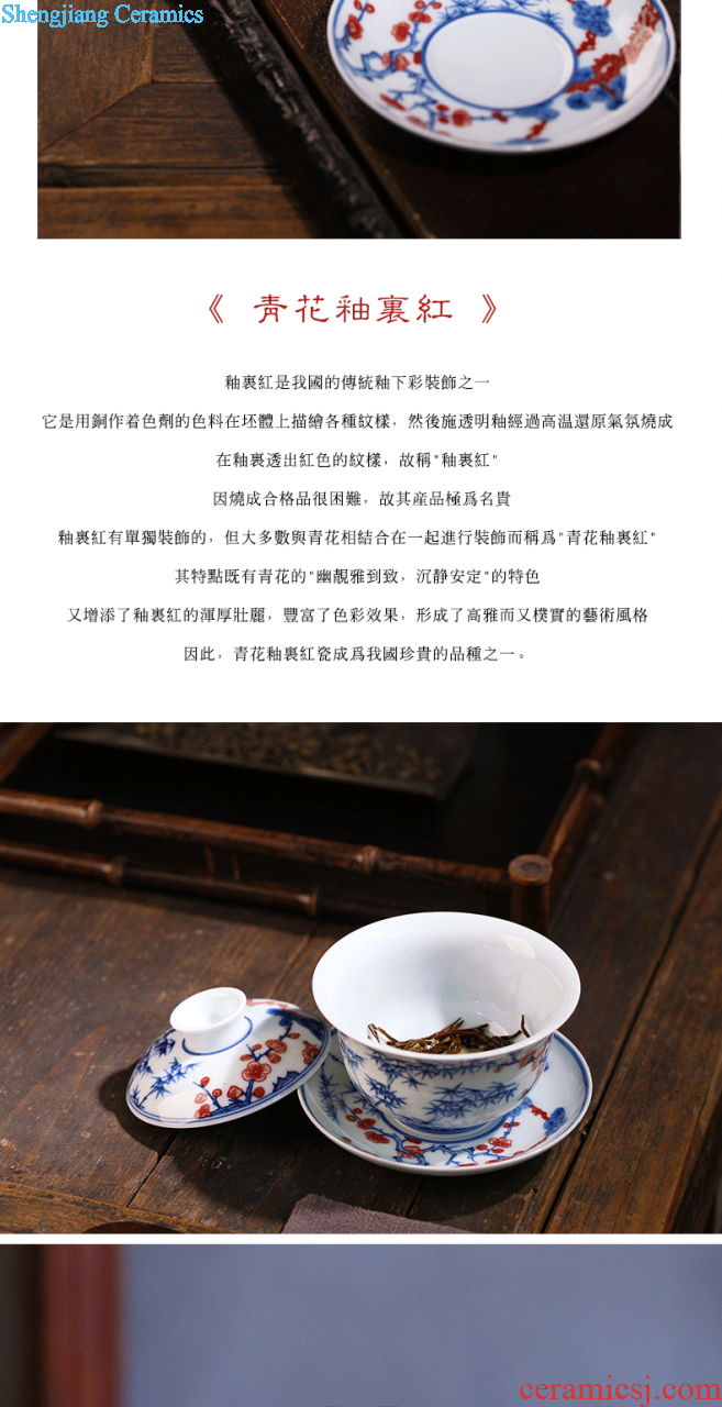 Jingdezhen only three bucket color mother chicken tureen manual hand-painted ceramics grain kung fu tea tea bowl