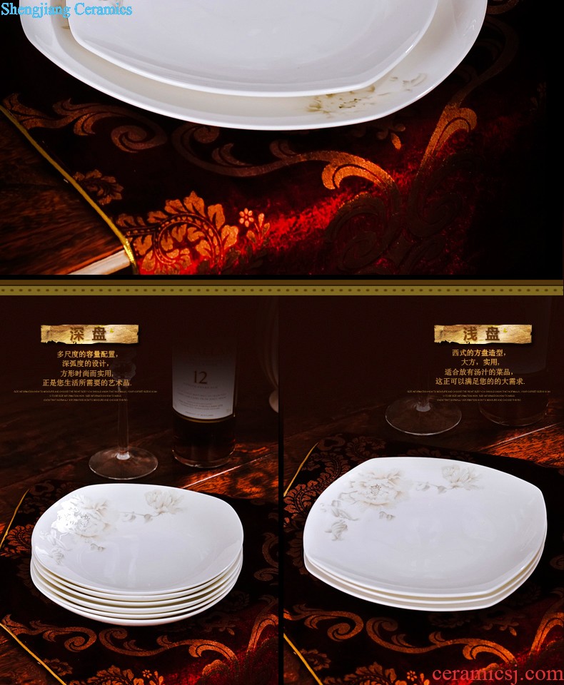 Jingdezhen porcelain tableware FanPan bone plate nine domain Glair microwave special 7.5 inches deep circular plates